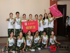 真人CS鐳戰(zhàn)心得與雙解碼拓展訓(xùn)練體會總結(jié),感悟,感想,感受