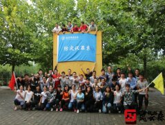 拓展項(xiàng)目高空抓杠心得與畢業(yè)墻體會(huì)