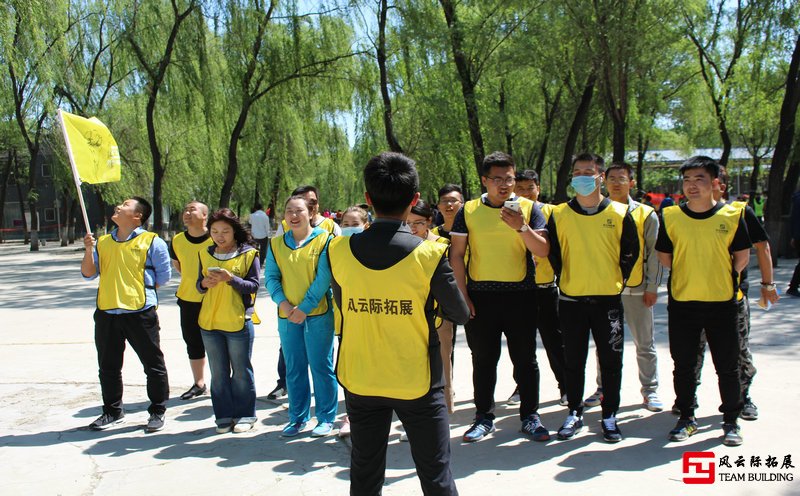 兩天戶外團(tuán)建拓展訓(xùn)練心得體會(huì)