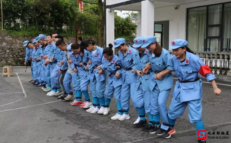 婁山關紅色拓展培訓心得體會