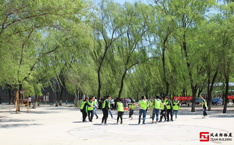 “不忘初心、牢記使命”主題教育實(shí)踐團(tuán)建拓展活動(dòng)心得