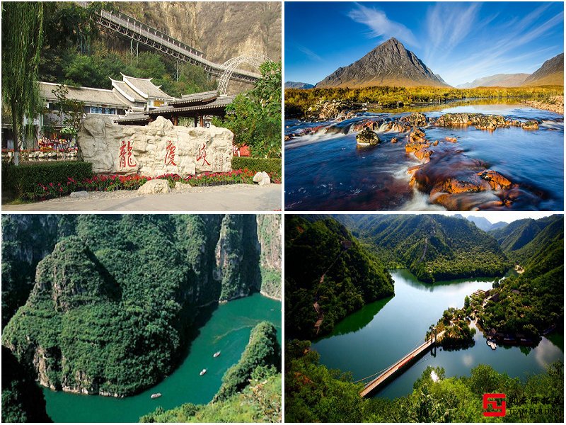 龍慶峽風景區(qū)圖片