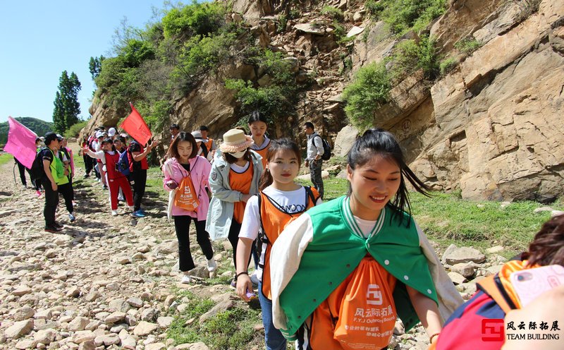公司兩天戶外團建活動心得