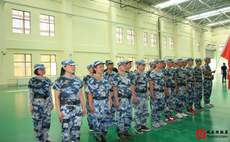 軍訓(xùn)心得體會(huì)300字「六篇」