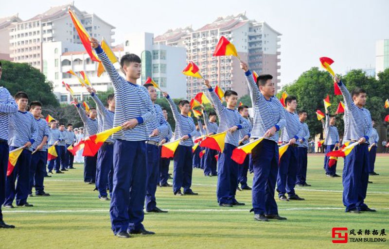 拓展訓(xùn)練項目旗語戰(zhàn)士游戲圖片