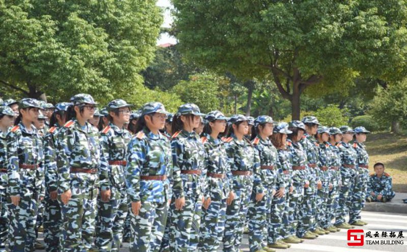 「三篇」軍訓(xùn)心得體會400字