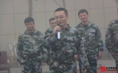 戶外場(chǎng)地團(tuán)建活動(dòng)心得體會(huì)