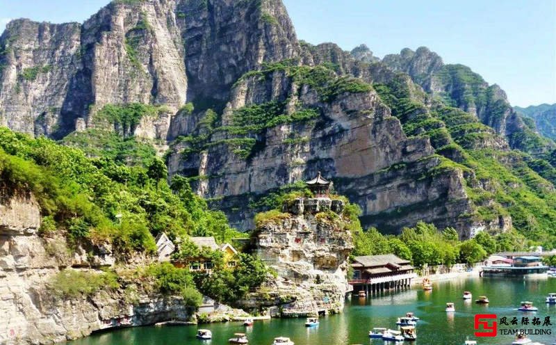房山劃竹筏游樂(lè)園2天團(tuán)建拓展活動(dòng)方案