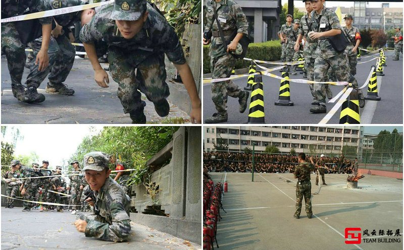 軍訓(xùn)團(tuán)建心得體會(huì)600字