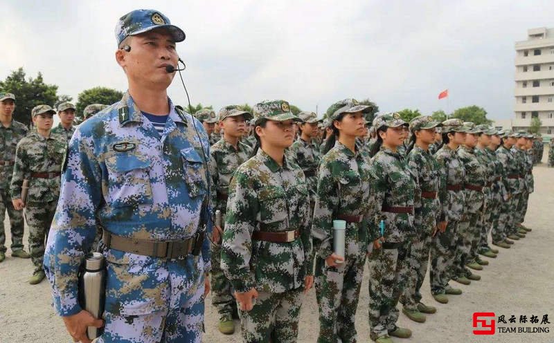軍訓拓展