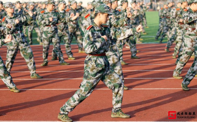 軍訓拓展