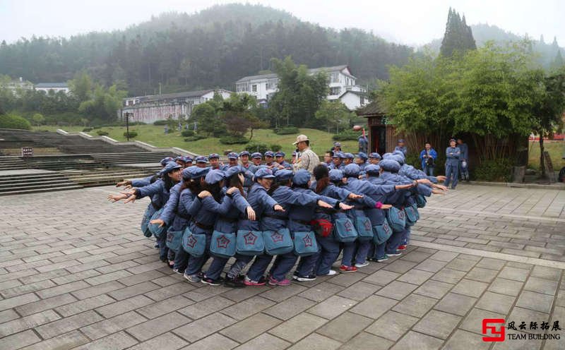 北京一天黨建團建拓展活動方案