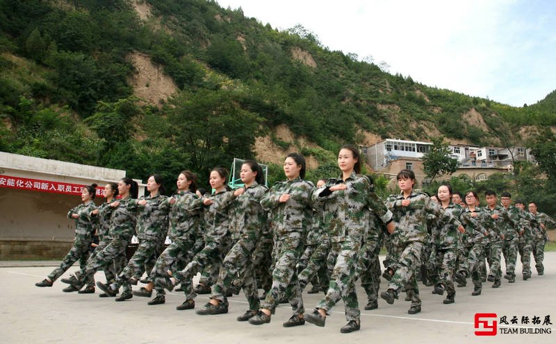 拓展軍訓