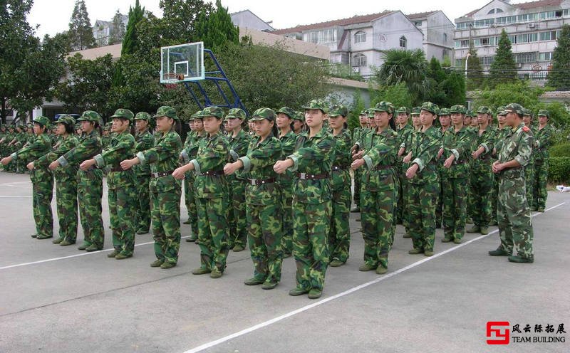 拓展軍訓
