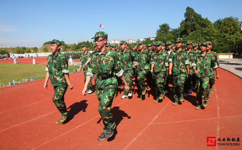 拓展軍訓(xùn)