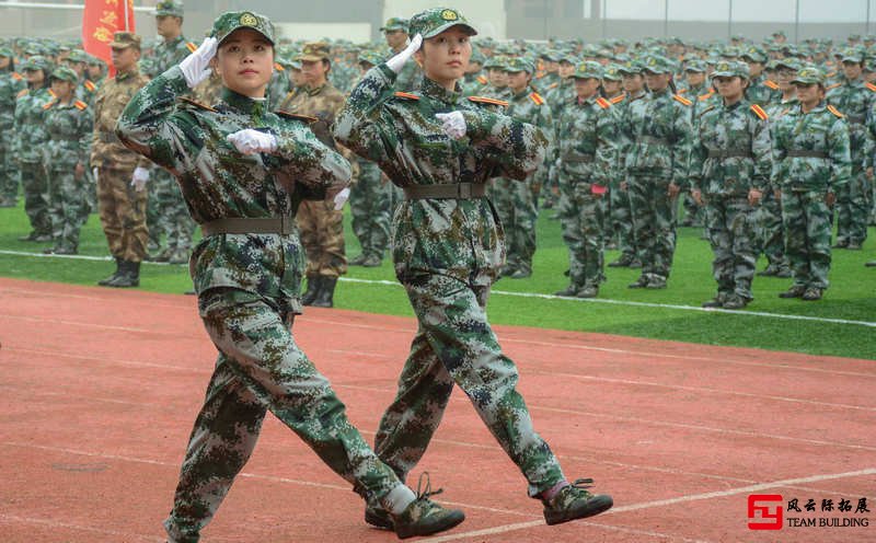 拓展軍訓(xùn)