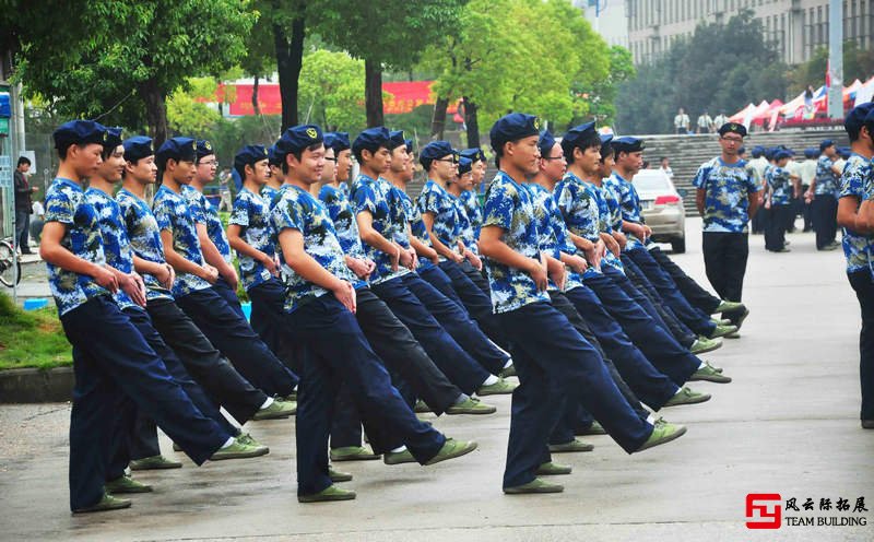 拓展軍訓(xùn)