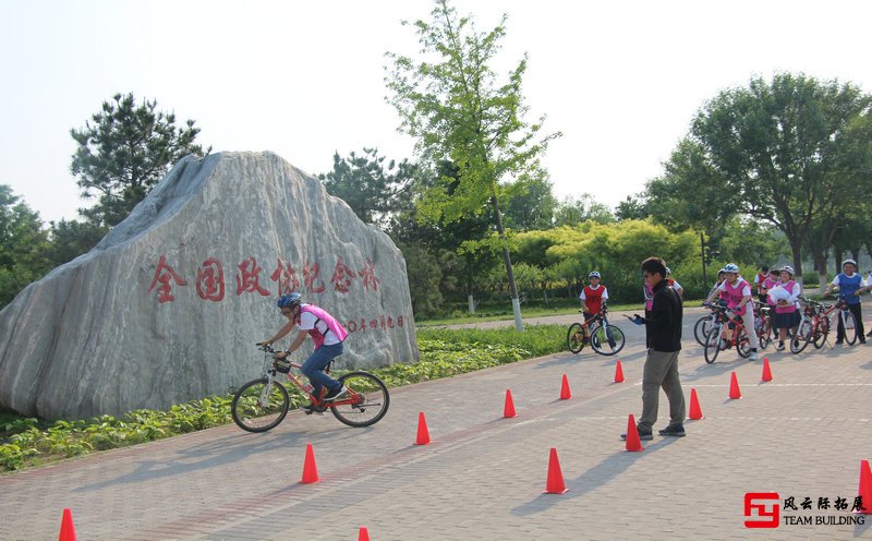 拓展訓(xùn)練感想總結(jié)六篇
