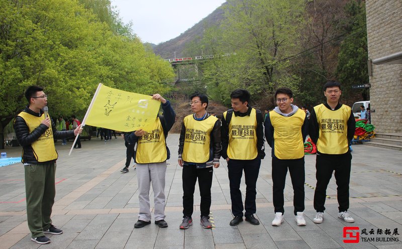 拓展使團(tuán)隊(duì)更加團(tuán)結(jié)拓展心得五篇
