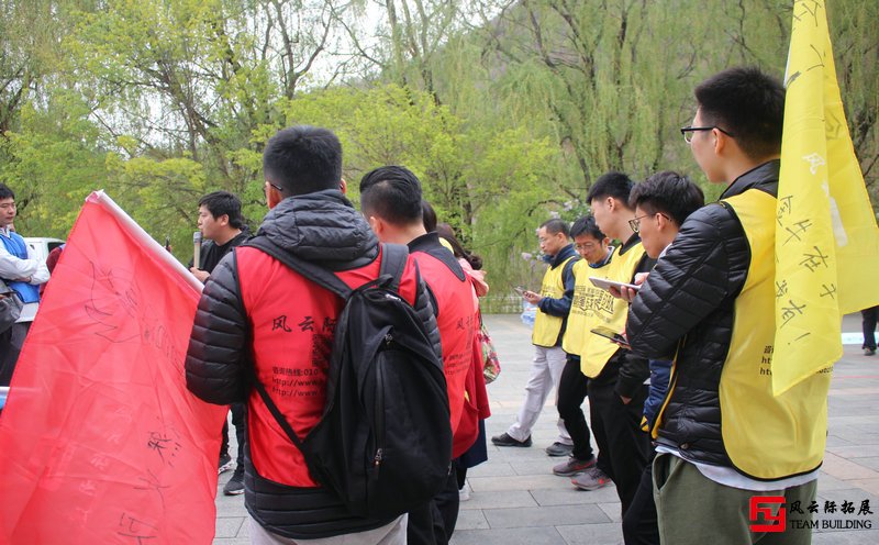 拓展活動(dòng)給我?guī)砹松羁痰母杏|五篇