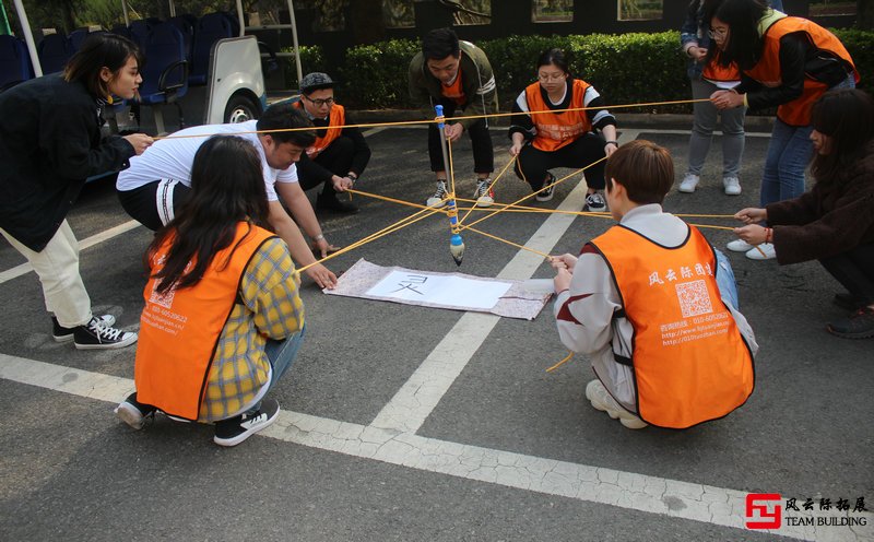 拓展訓(xùn)練感悟團隊精神五篇