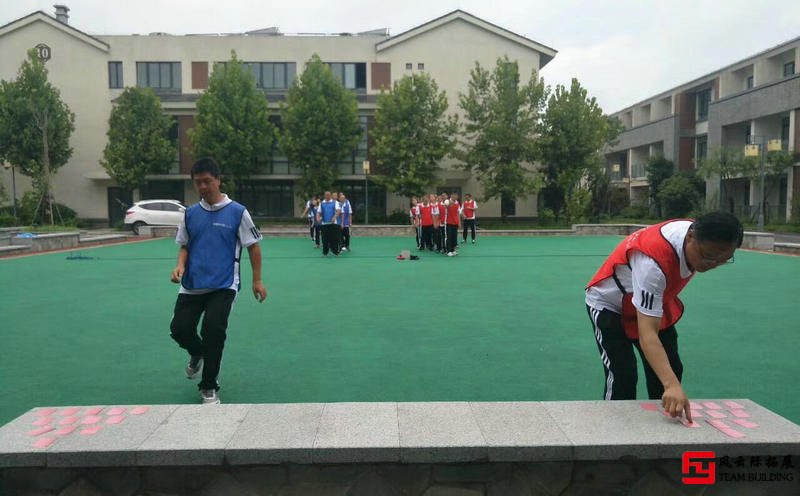 蟒山國家森林公園1天團建拓展活動方案 蟒山國家森林公園1天團建拓展活動方案