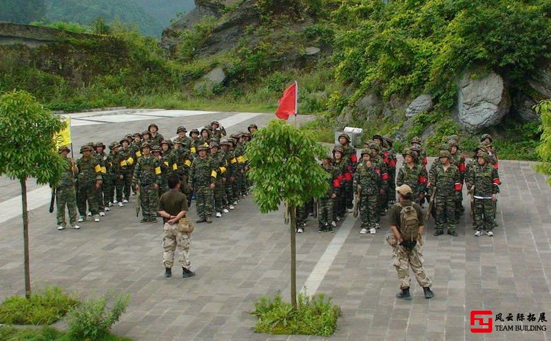 打造激情團(tuán)隊(duì)2天尚莊團(tuán)建拓展活動(dòng)方案 打造激情團(tuán)隊(duì)2天尚莊團(tuán)建拓展活動(dòng)方案