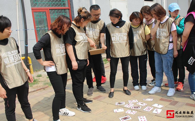 拓展訓(xùn)練提高團(tuán)隊(duì)凝聚力五篇