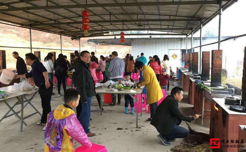 轟趴主題小院1天團(tuán)建拓展活動方案 轟趴主題小院1天團(tuán)建拓展活動方案