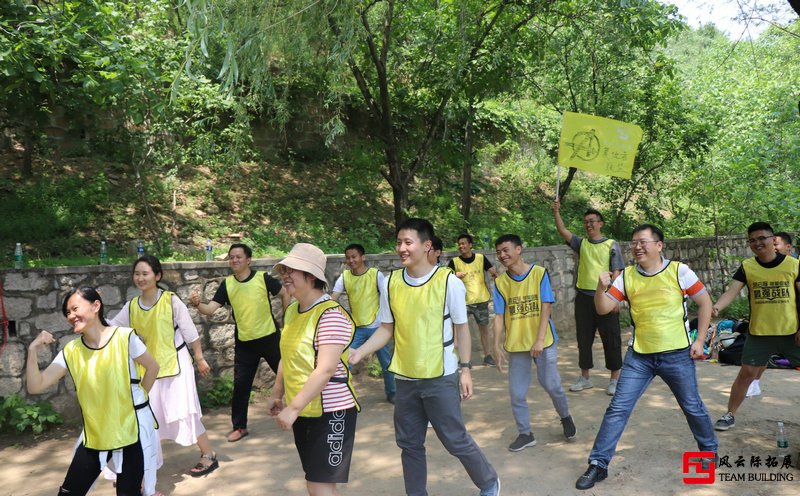 拓展心得:付出的是汗水,收獲的是友誼!800—1000字 拓展心得:付出的是汗水,收獲的是友誼!800—1000字