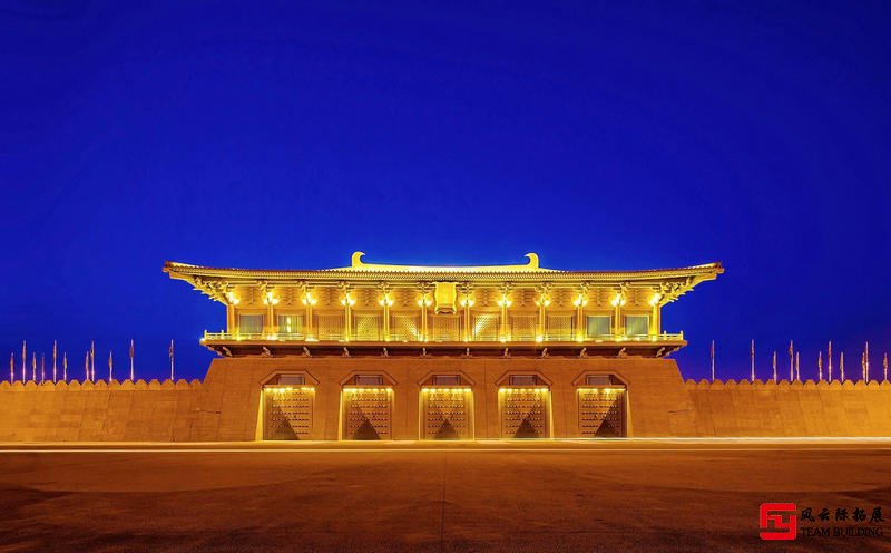 西安3天2日?qǐng)F(tuán)建拓展活動(dòng)方案 西安3天2日?qǐng)F(tuán)建拓展活動(dòng)方案