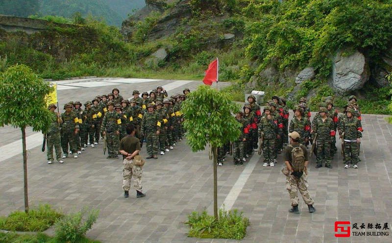 打造完美團隊2天1夜團建拓展活動方案 打造完美團隊2天1夜團建拓展活動方案