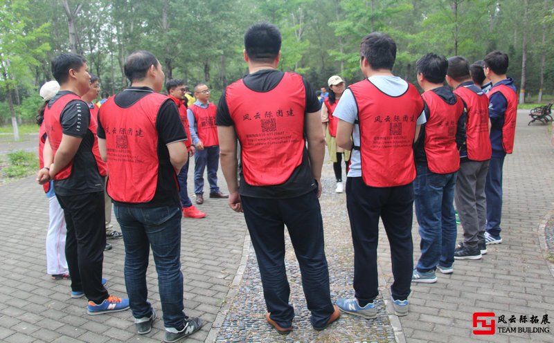 拓展訓(xùn)練:齊心協(xié)力 為了共同目標努力三篇