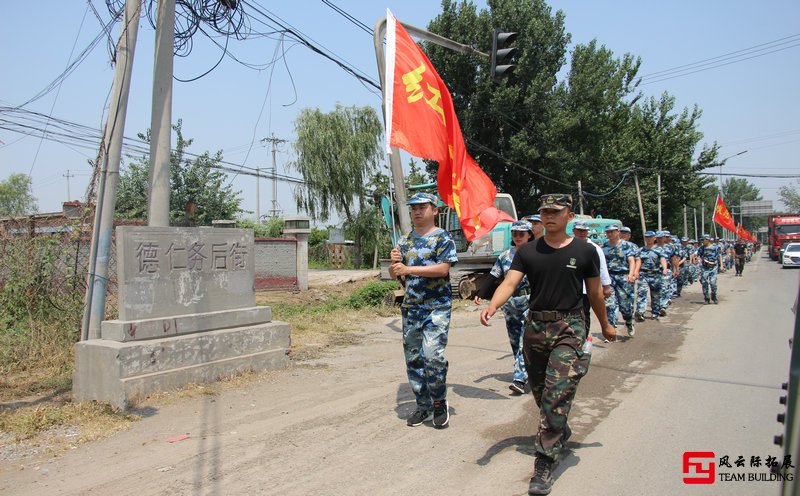 北京軍訓拓展訓練