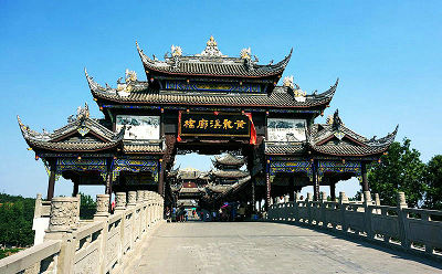 成都《黃龍溪古鎮》團建