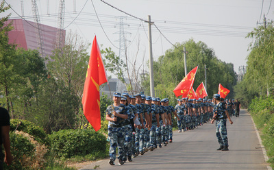 軍訓自我鑒定400字