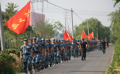 企業(yè)軍訓心得