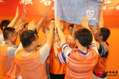 團建心得體會2000字
