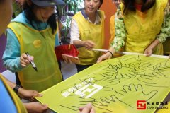 集團(tuán)團(tuán)建心得體會(huì)1500字