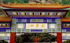 北京三月份團建好去處？