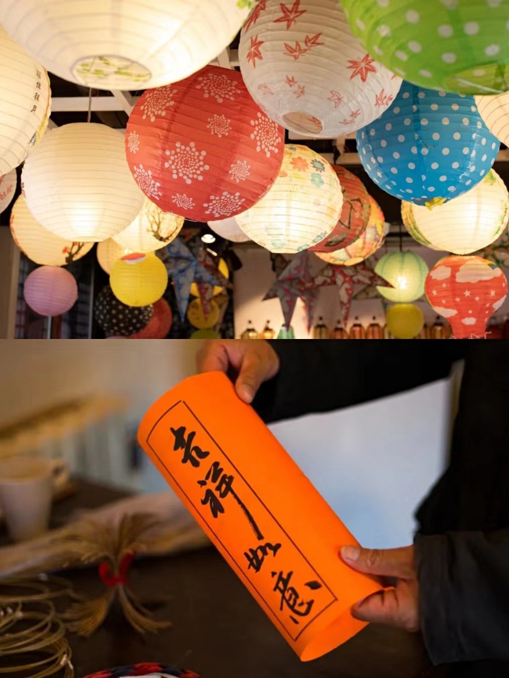 古北水鎮(zhèn)宮燈