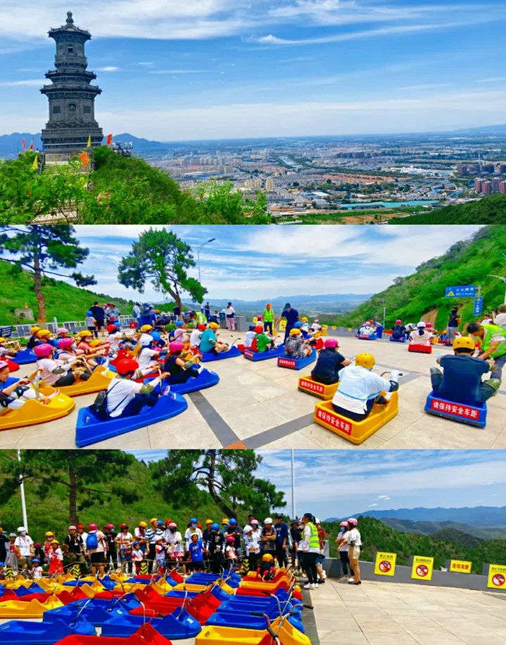 團(tuán)建地點(diǎn)：梨樹溝休閑小鎮(zhèn)
